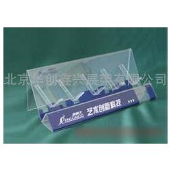 北京市家居日用品批發(fā)與供應(yīng)指南 廠家直供，一站式采購