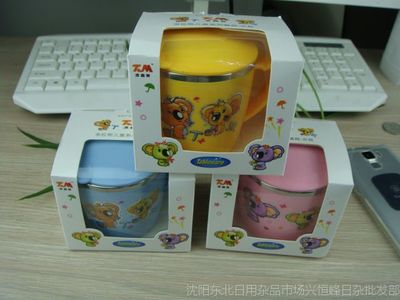 兒童卡通環(huán)保杯 六一新寵，聚劃算優(yōu)選