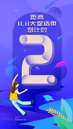 手寫數字圖片與在線模板制作 圖司機引領數字廣告創意新潮流