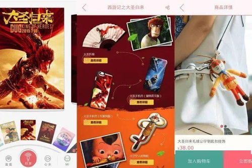 美術生就業方向遠比你想象的要豐富 數字廣告制作的藝術與商業融合